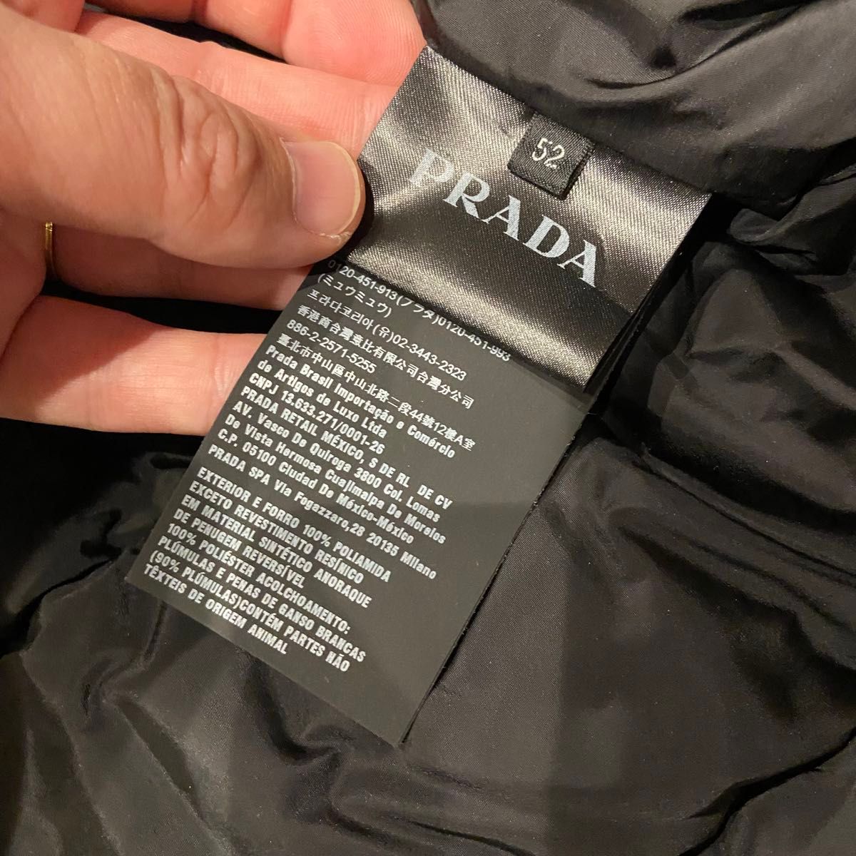 極美品 プラダ PRADA SGY091 ダウンジャケット 黒 サイズ52 極美品 プラダ PRADA SGY091 ダウンジャケット 黒 サイズ52