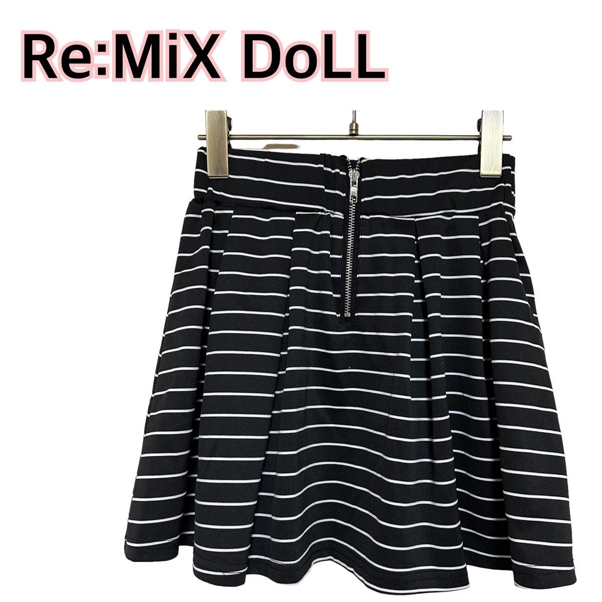 Re:MiX DoLL ミニスカート フレア ボーダー ブラック系