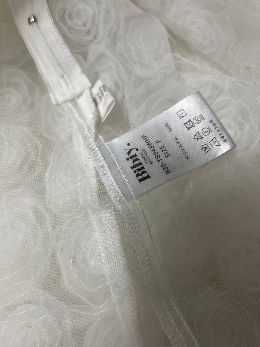 Bibiy FLORENCE BUSTIER ホワイト|Yahoo!フリマ(旧PayPayフリマ) Bibiy FLORENCE BUSTIER ホワイト|Yahoo!フリマ(旧PayPayフリマ)