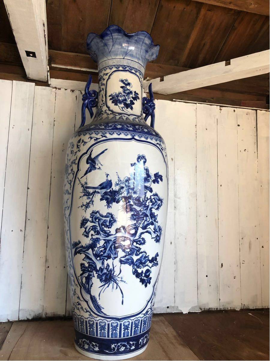 【千葉】中古 美品 大型 ツボ 飾り壺 高さ157cm 瓶 ホテル 旅館 美術品 骨董 リビング オーナメント ガーデニング 花瓶 中国