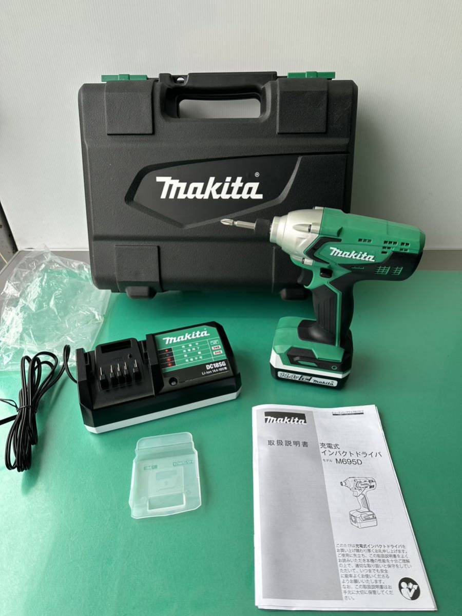 Yahoo!オークション - 超綺麗マキタmakita M695D インパクト Yahoo!オークション - 超綺麗マキタmakita M695D インパクト