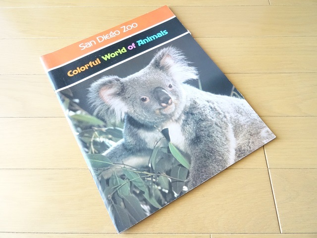 洋書◆サンディエゴ動物園写真集 本_画像1