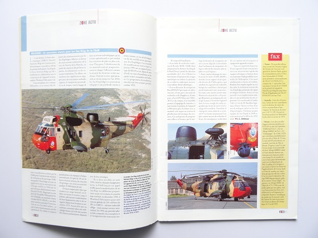 洋書◆軍用機マガジン 1995年9月号 本 ミリタリー 飛行機 戦闘機_画像2