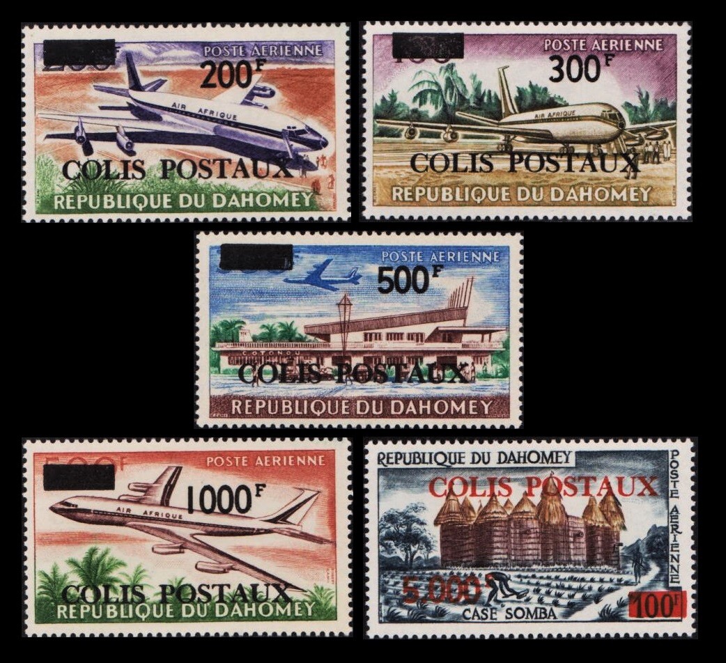 aαω21y1-1D14　ダオメー1967-69年　航空郵便小包切手・5枚完