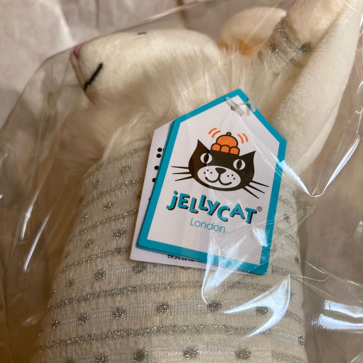 【新品】ジェリーキャット ねずみ ぬいぐるみ 出産祝い プレゼント Jellycat Shimmer Stocking Mouse