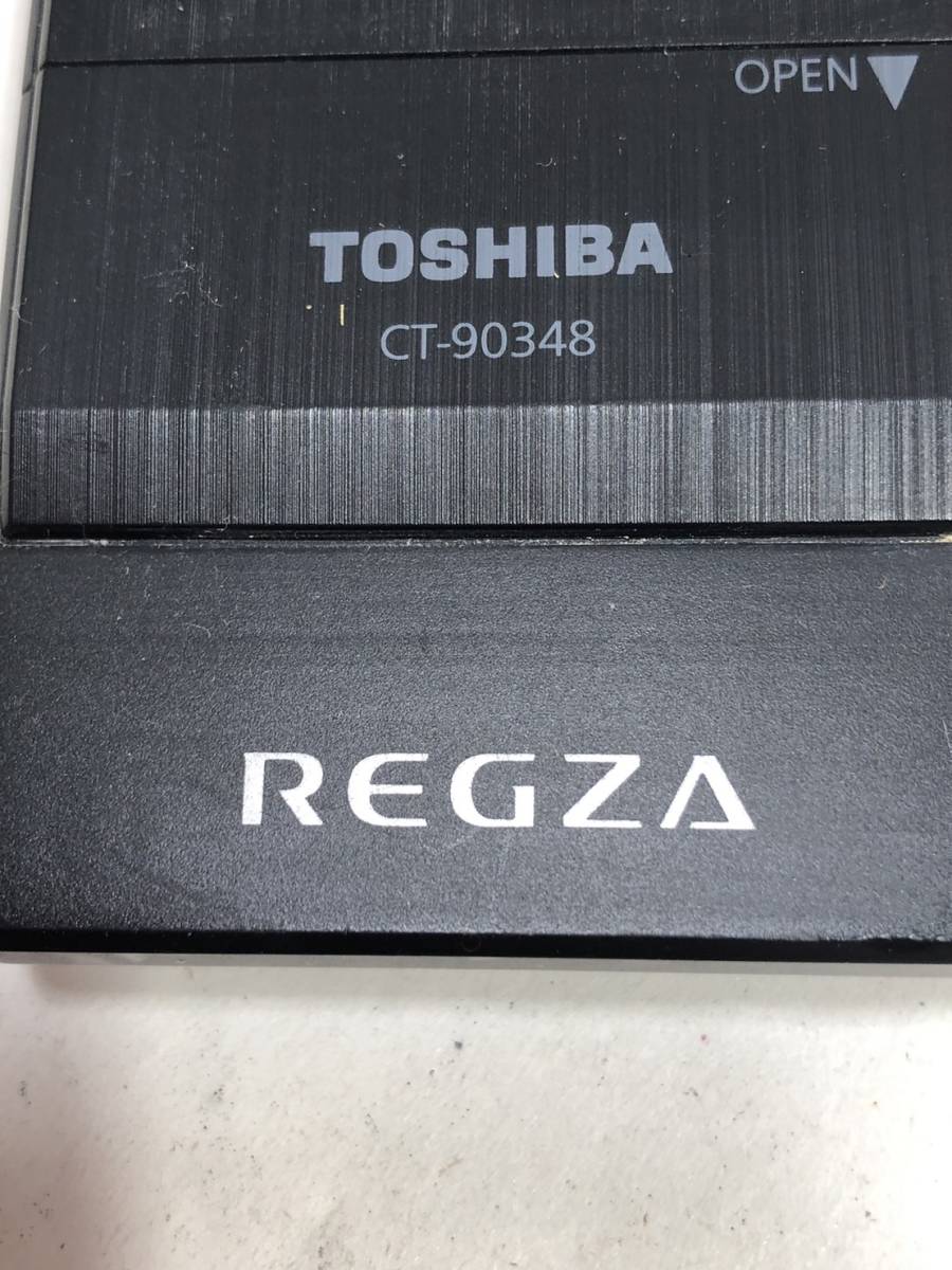 【東芝 純正 リモコン MR16】動作保証 即日発送 CT-90348 26RE2 22RE2 19RE2 55RE1 47RE1 42RE1 37RE1