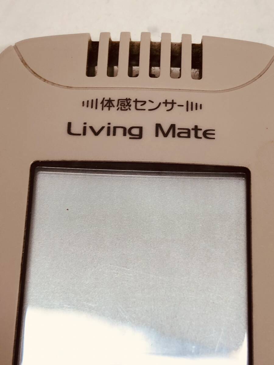 【リビングメイト 純正 リモコン MX04】動作保証 即日発送 RCS-GKH22C WL エアコン Living Mate_画像2