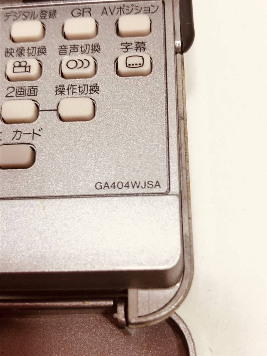 【シャープ 純正 リモコン MW01】動作保証 即日発送 GA404WJSA テレビ用