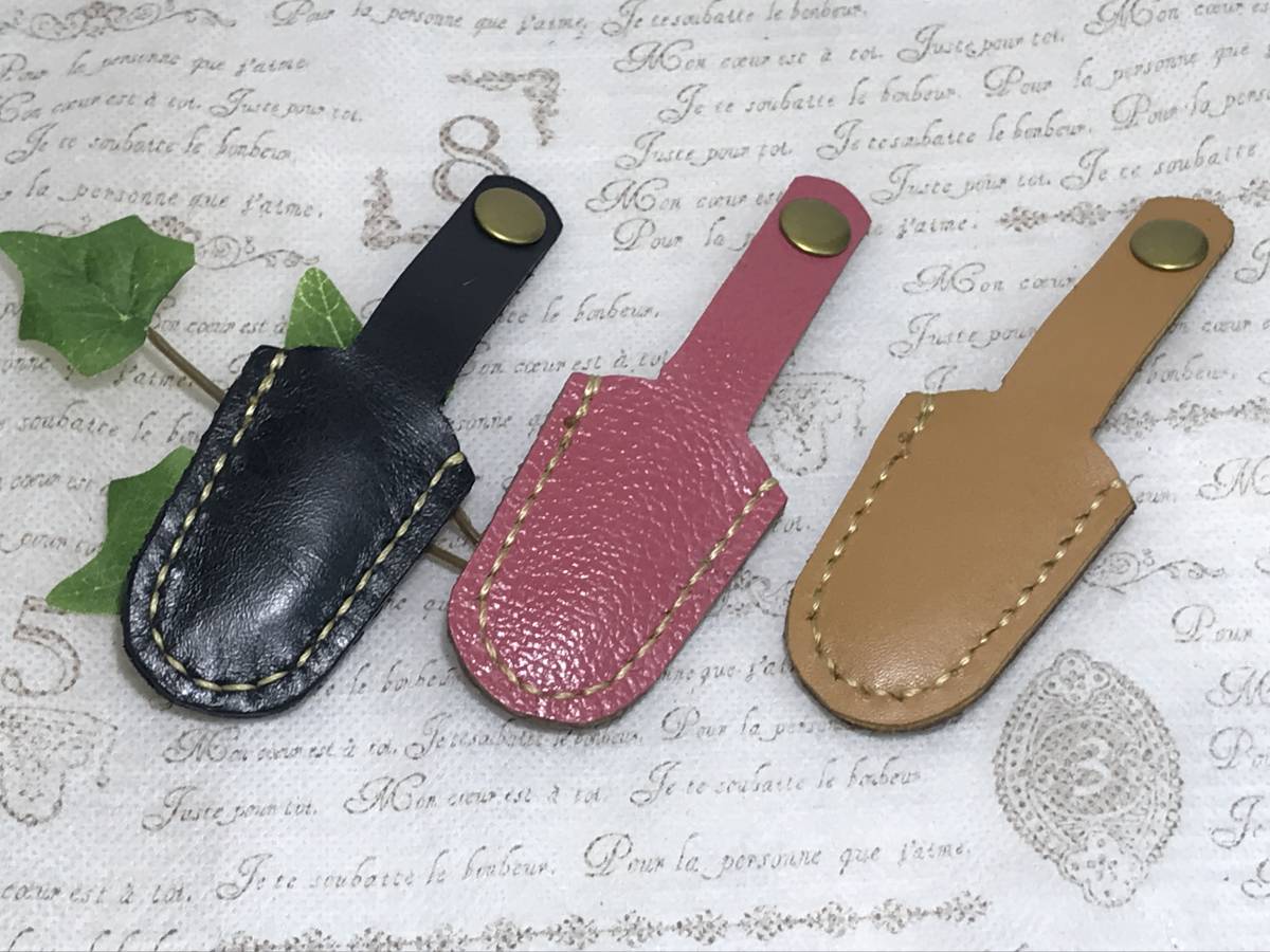  cow leather hand .. nails nippers nippers cover pink 