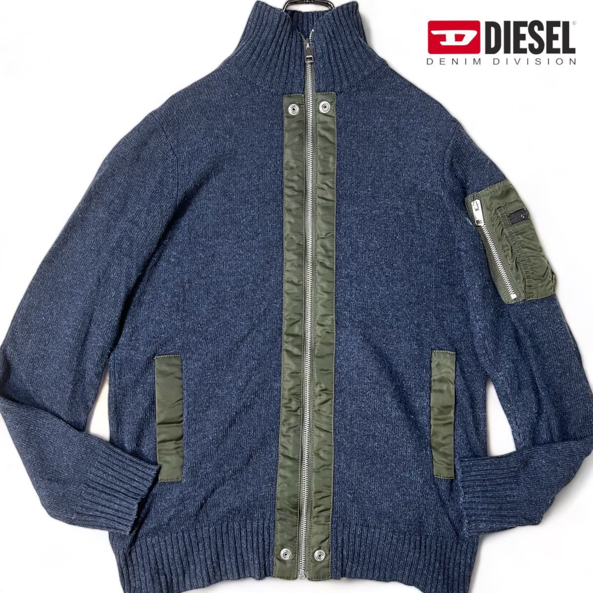 希少/美品● ディーゼル DIESEL ドライバーズニット 切替 ジャケット ブルゾン ミリタリー ジップアップ ハイネック カーキ グレー M相当_画像1