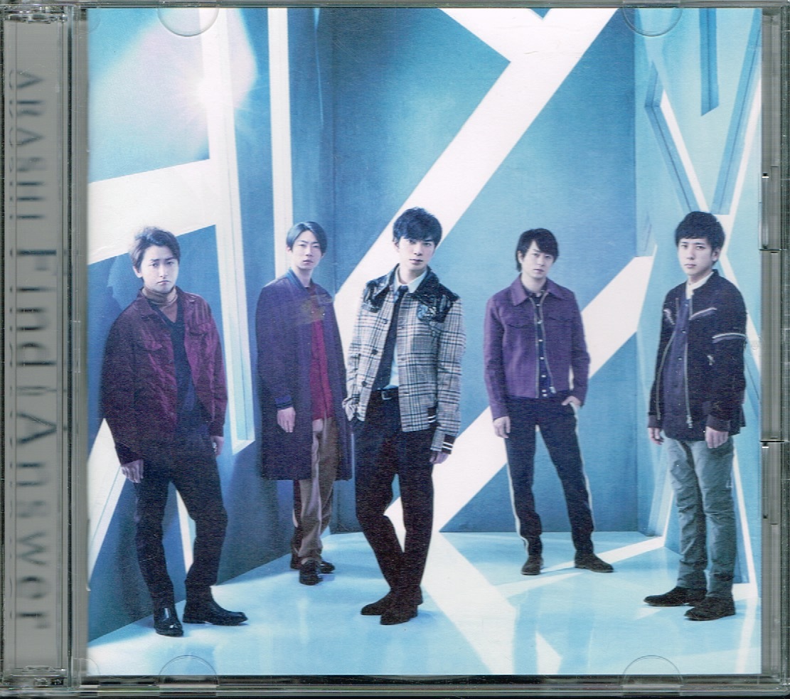 嵐【Find The Answer】初回限定盤・DVD付★CD_画像1