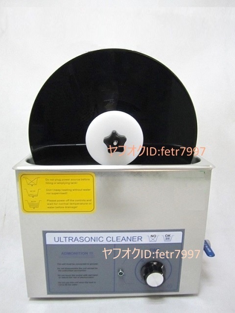 [ new goods * immediate payment * Saitama from immediately shipping ] automatic record exclusive use ultrasound washing machine maximum 4 sheets installation possible * cleaner kit set 