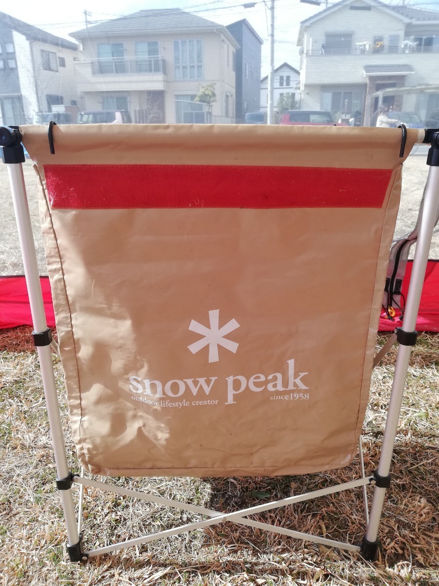 [ records out of production rare!] Snow Peak ga bin g stand beige DB-011 BG Snow Peak