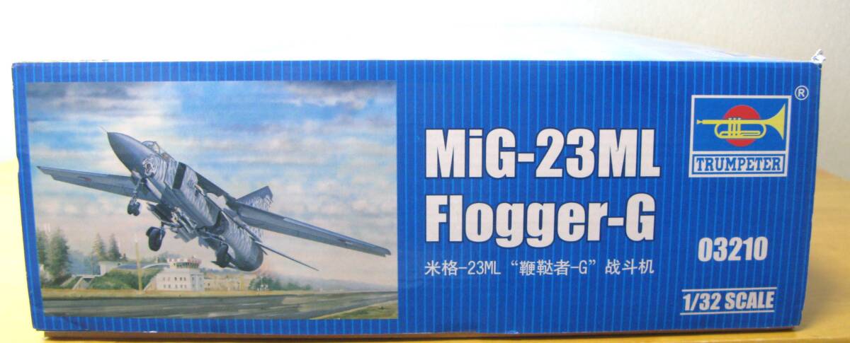 【トランペッター】1/32 MIG-23ML Flogger-G_画像10