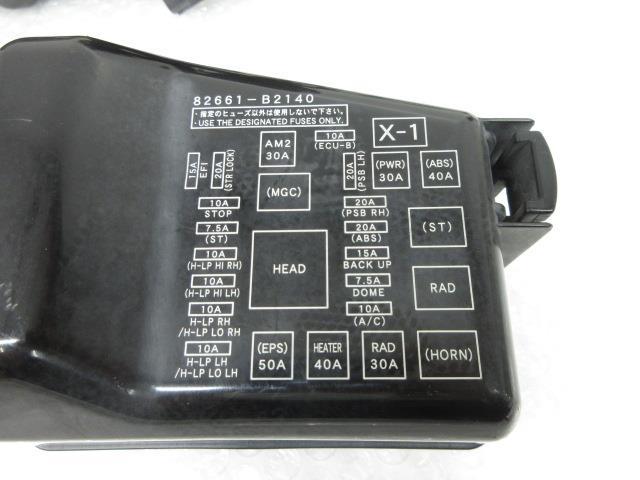 19年 ミラ カスタムX DBA-L275S (6) ヒューズボックス エンジンルーム左 82661-B2140 190661 4587_画像6