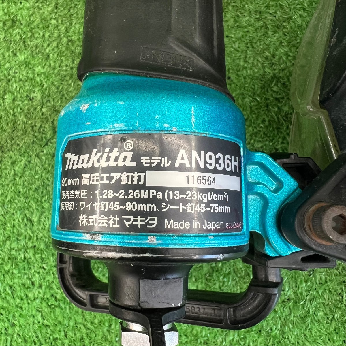  Makita 90mm высокого давления воздушный гвоздь удар AN936H( б/у товар )