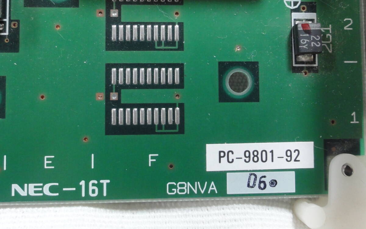 ☆ Cバス 純正SCSI PC-9801-92 アンフェノールハーフピッチ50ピン 動作確認済_画像2