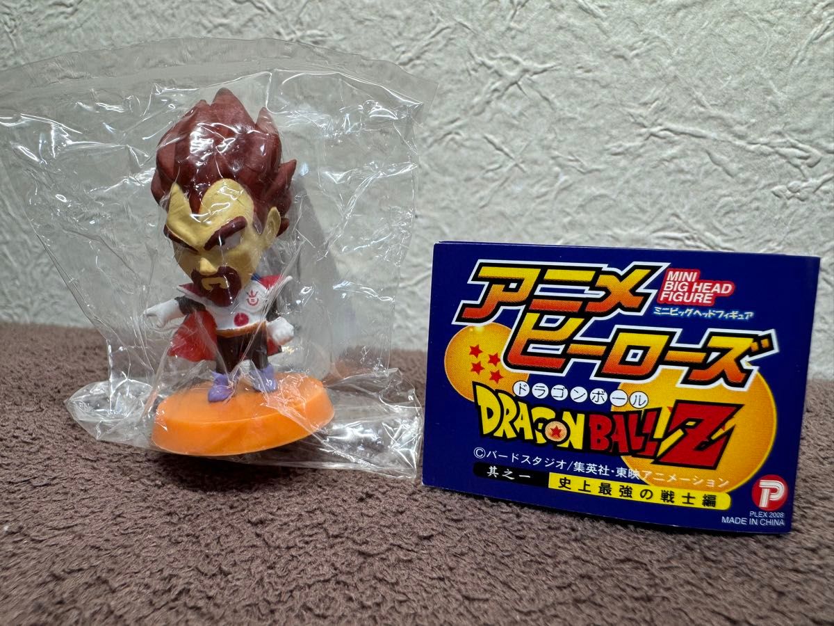 新品 ドラゴンボール アニメヒーローズ 史上最強の戦士編 ベジータ王 送料込み