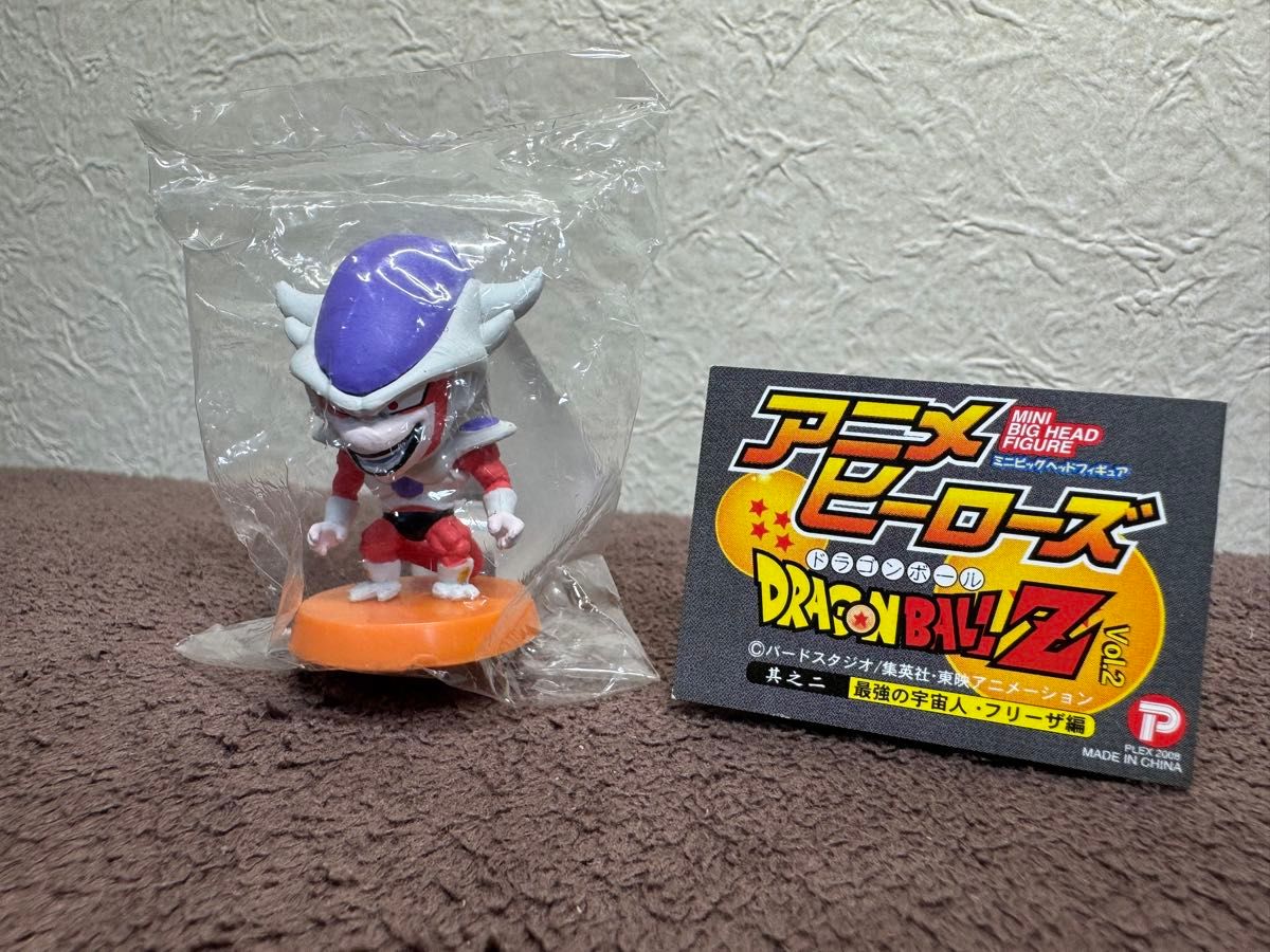 新品 ドラゴンボール アニメヒーローズ 最強の宇宙人 フリーザ編 フリーザ 送料込み