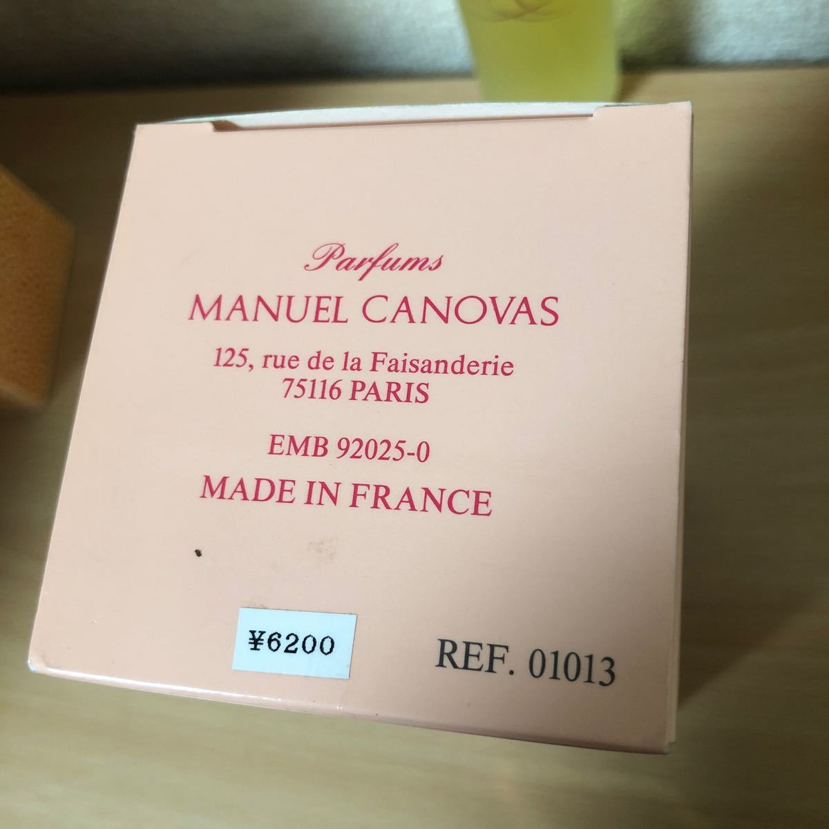 未使用 MANUEL CANOVAS 100ml 香水3種セット マニュエルカノヴァス_画像4