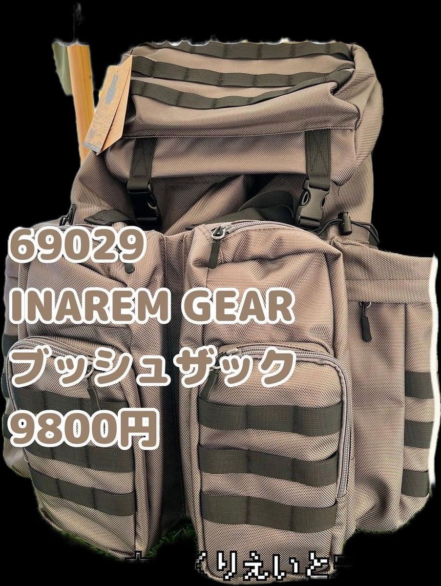 WorkMan 69029INAREMの ワークマン　ブッシュザック 約46L color.ダークブラウン