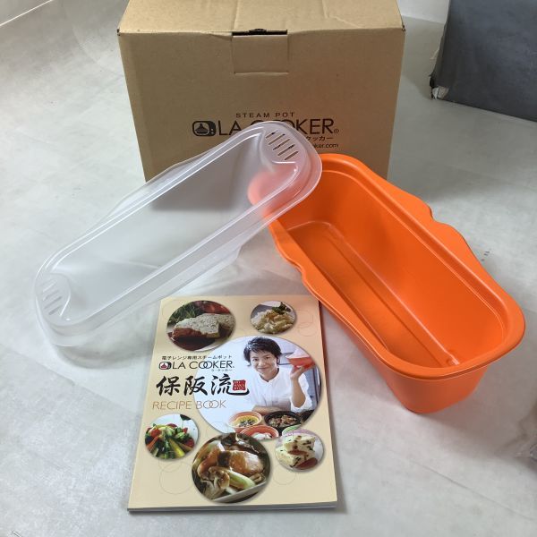 B2109【未使用】長期保管品. キッチン用品. まとめ. LA COOKER／ラ クッカー. FOSA 真空バッグセット バンブータオル_画像2