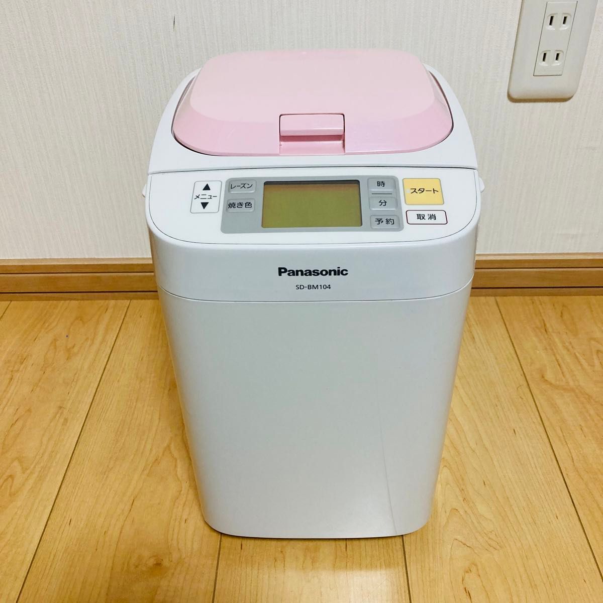 Panasonic パナソニック ホームベーカリー SD-BM104|Yahoo Panasonic パナソニック ホームベーカリー SD-BM104|Yahoo