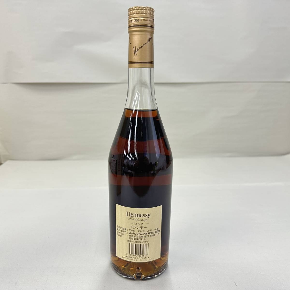 M286411(021)-558/KK4000　酒　Hennessy COGNAC V.S.O.P.　ヘネシー　コニャック　ブランデー　40％　700ml　箱付き_画像4