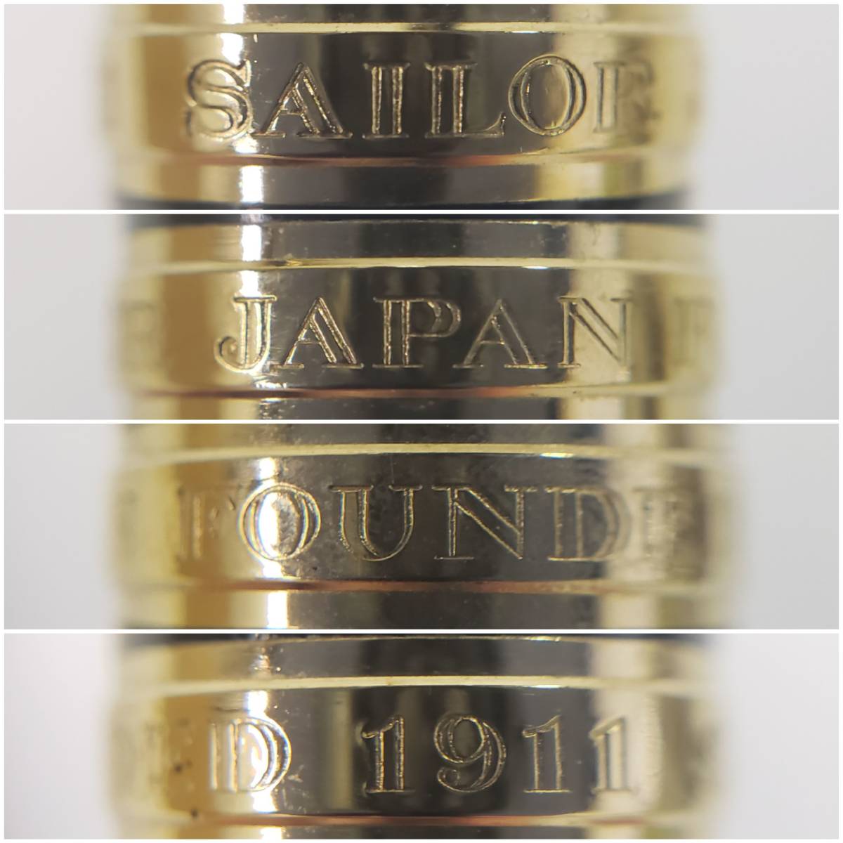 EA7420(024)-639/ST3000　万年筆　セーラー　SAILOR　FOUNDED 1911　14K　文具　_画像9