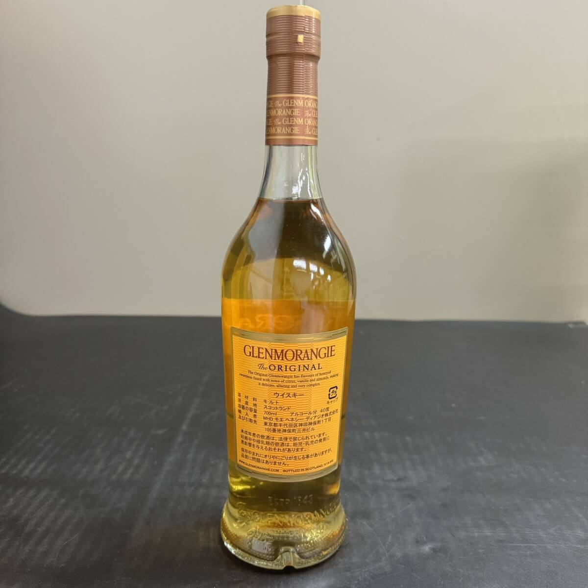 B287370(032)-141/AM3000　酒　GLENMORANGIE　The ORIGINAL　SCOTCH WHISKY　グレイモーレンジ　ウイスキー　40%700ml　箱付き_画像4