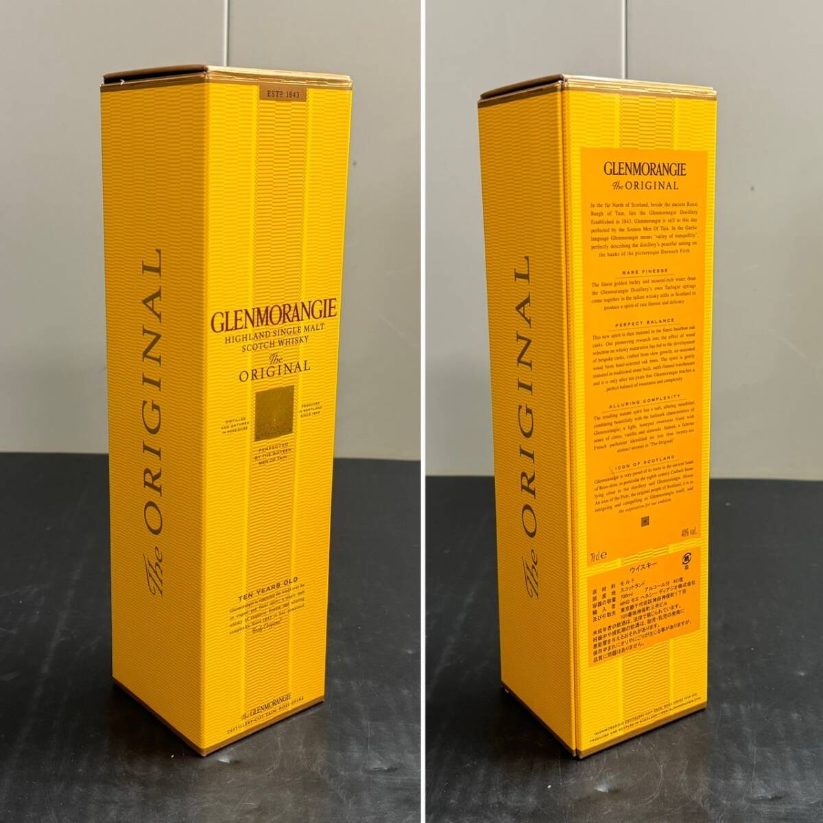 B287370(032)-141/AM3000　酒　GLENMORANGIE　The ORIGINAL　SCOTCH WHISKY　グレイモーレンジ　ウイスキー　40%700ml　箱付き_画像10