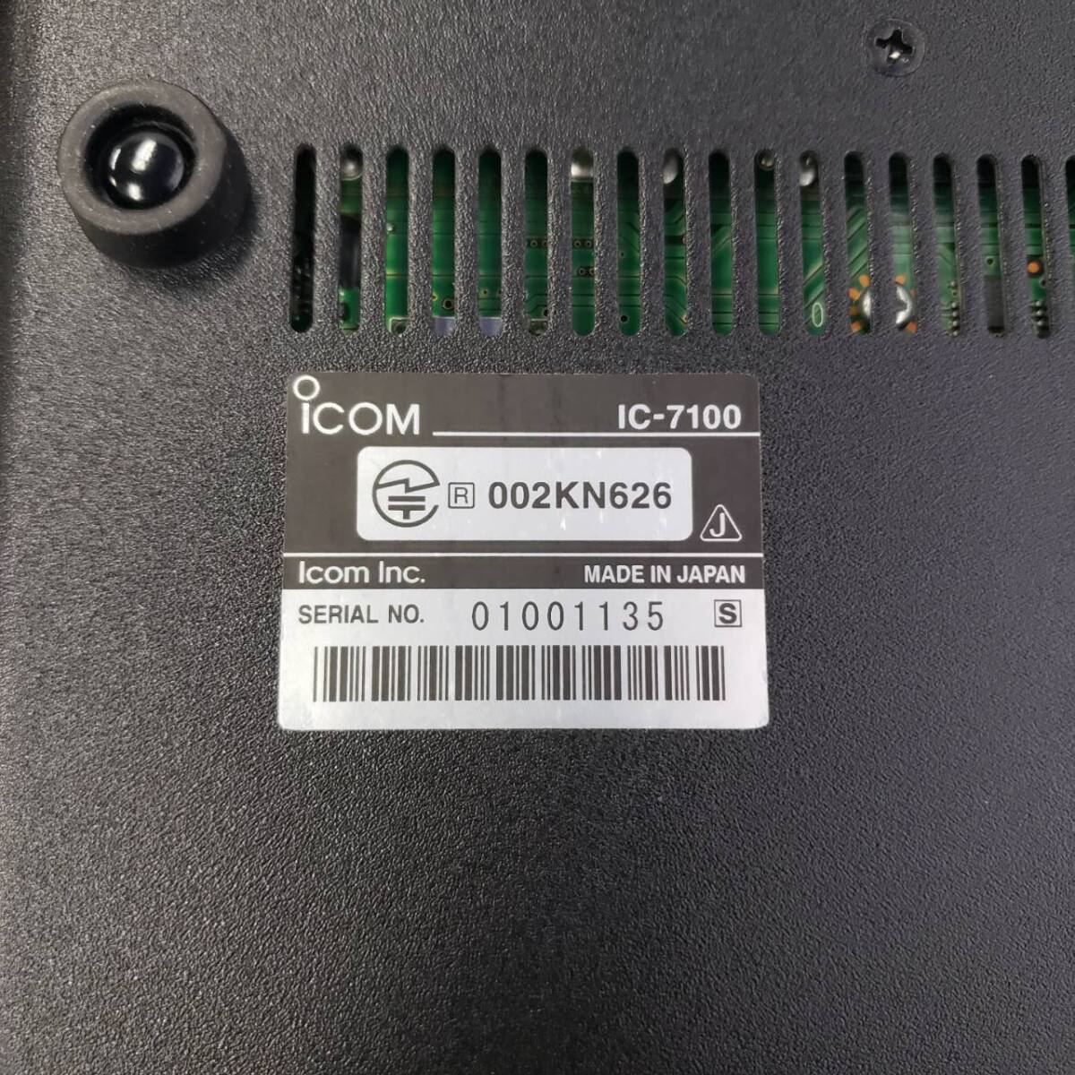 M3581(033)-506/TR40000　無線機　ICOM　アイコム　IC-7100　D-STAR　HM-151　トランシーバー　タッチパネル_画像5