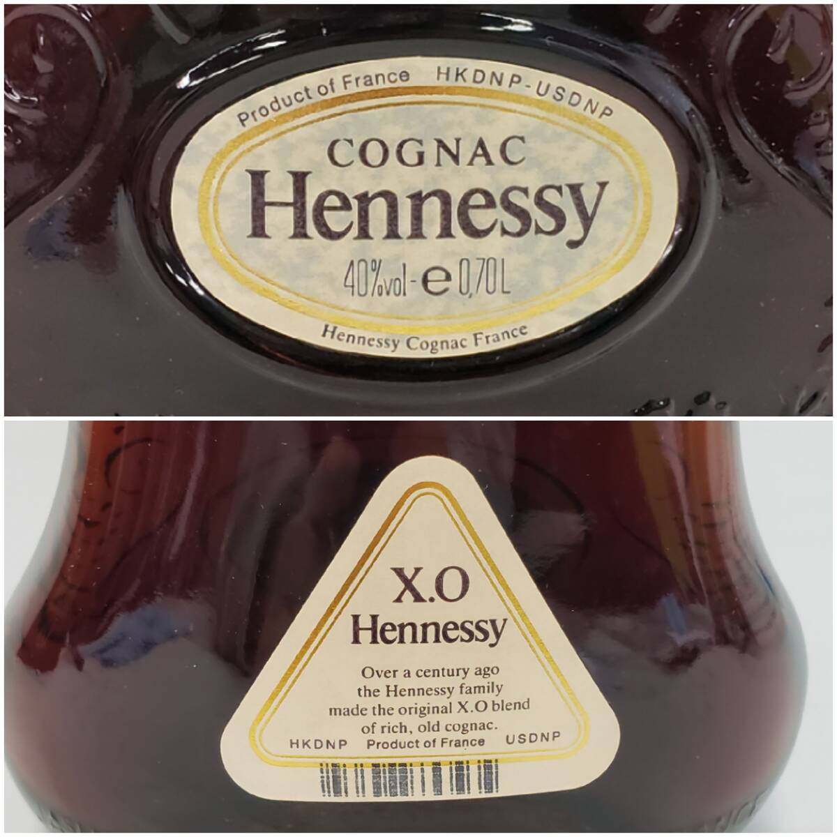 E15250(033)-628/OT20000　酒　Hennessy XO　ヘネシー　COGNAC　コニャック　グリーンボトル　ゴールドキャップ　40％　700ml　箱付き_画像6