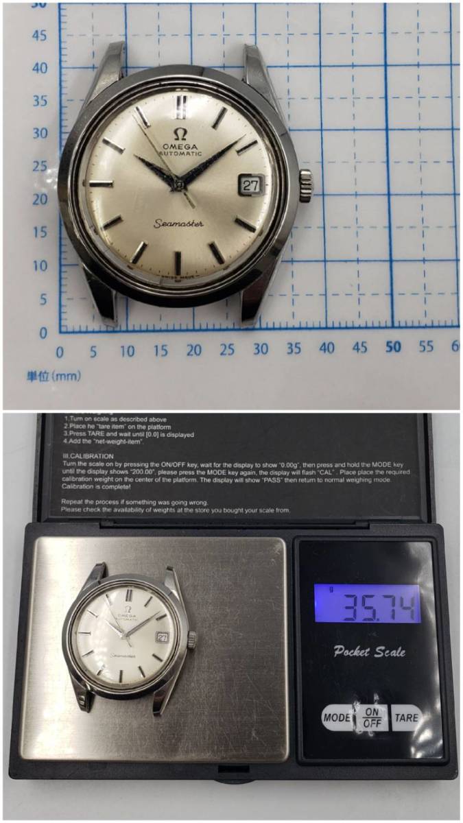 M024-522　腕時計　フェイスのみ　OMEGA AUTOMATIC　Seaｍaster　WATERPROOF　オメガ　シーマスター　オートマチック_画像10