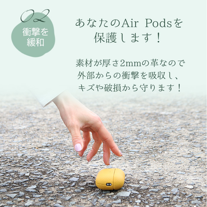 airpods ケース 革 Airpods pro2 pro 第2世代 ケース用 カバー【グレージュ】| メンズ レディース おしゃれ かわいい エアポッズプロ_画像6