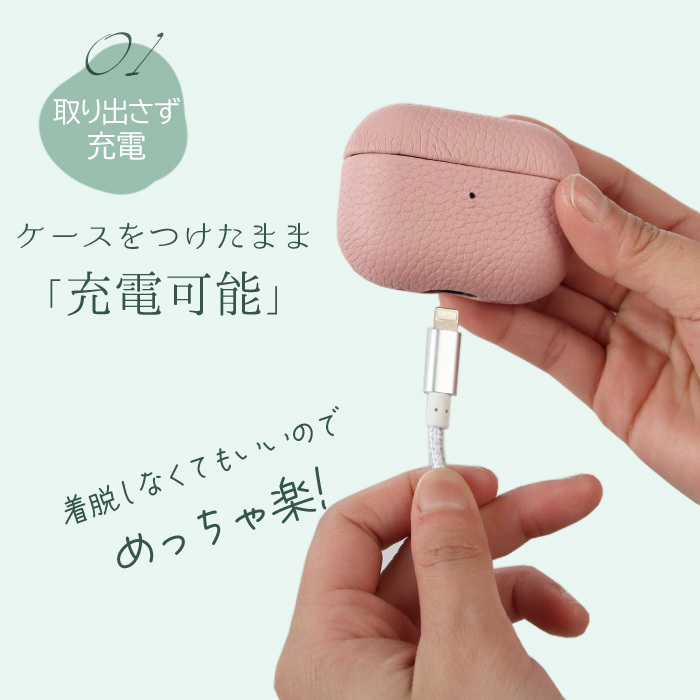 airpods ケース 革 Airpods pro2 pro 第2世代 ケース用 カバー【グレージュ】| メンズ レディース おしゃれ かわいい エアポッズプロ_画像4