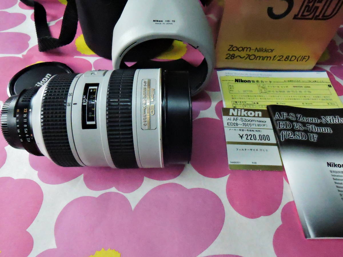 ☆ワンオーナー・元箱等全揃☆ ニコン Nikon AI AF-S Zoom Nikkor ED 28-70mm F2.8D（IF）ライトグレーの画像2