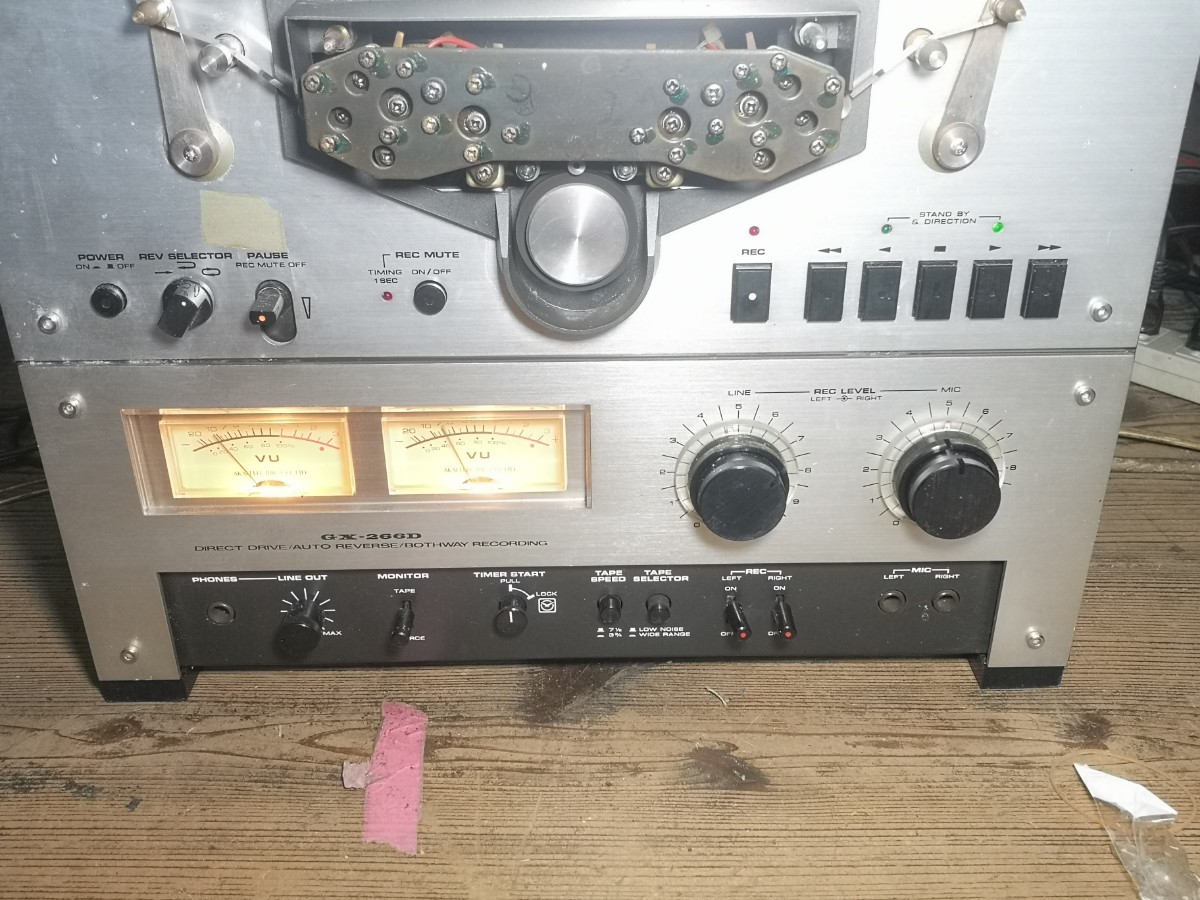 ○ AKAI GX-266D オープンリールデッキ オーディオ機器|その他 ○ AKAI GX-266D オープンリールデッキ オーディオ機器|その他