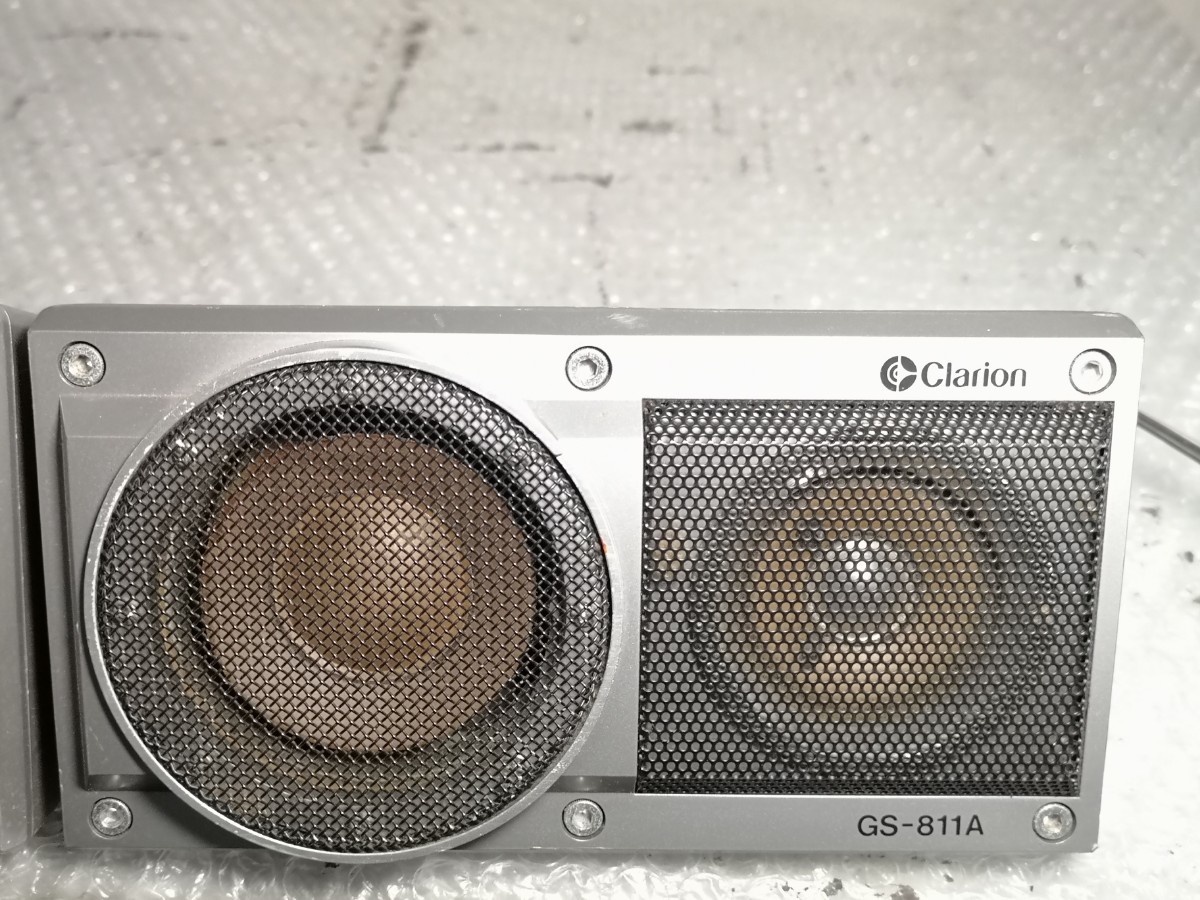 Clarion GS-811A スピーカーペア ジャンク_画像3
