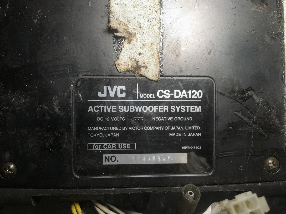 JVC CS-DA120 ウーファー ジャンク扱い_画像6