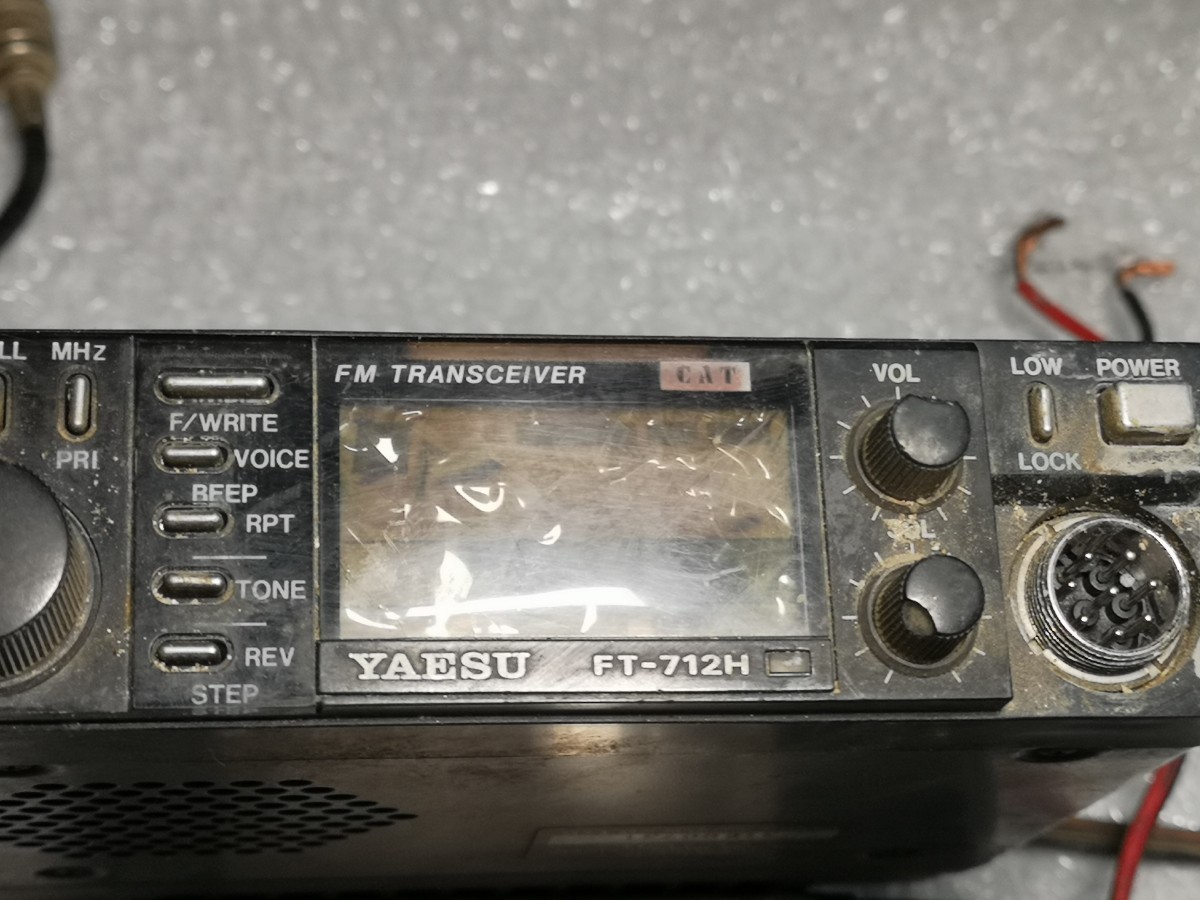 YAESU FT-712H transceiver Junk 