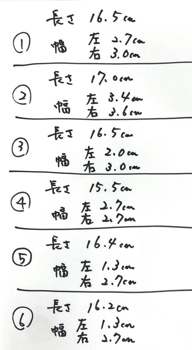 水牛　くし　まとめ売り　理容　美容_画像3