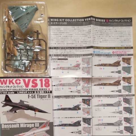 1/144 エフトイズ F-toys ウイングキットコレクションVS18 ミラージュ5EAD C.アブダビ首長国空軍 シャヒーンⅠ飛行隊 or別機番選択可能_見本となります