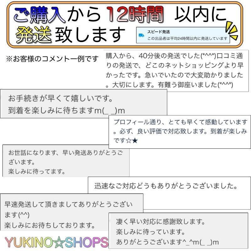 グレー ベッドインベッド ベビー 出産準備 添い寝 抱っこ 布団 赤ちゃんの画像9