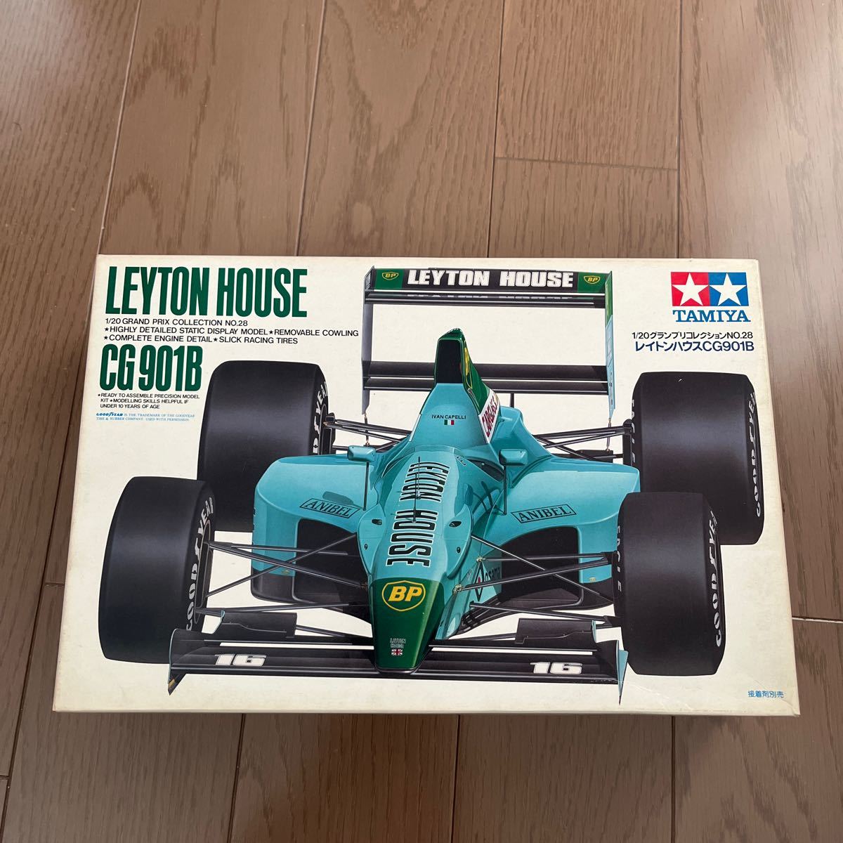 タミヤ CG901B レイトンハウス 未組立 レイトンハウスCG901B TAMIYA グランプリコレクション プラモデル LEYTON HOUSE _画像1