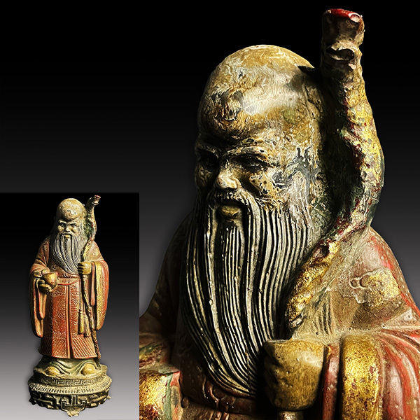 中国古美術 神像 唐物 寿老人像 置物 立像 細密彫 元時代 500~600年前 山海關出土品 高さ約28cm 検)仏教美術 山海関出土品 発掘