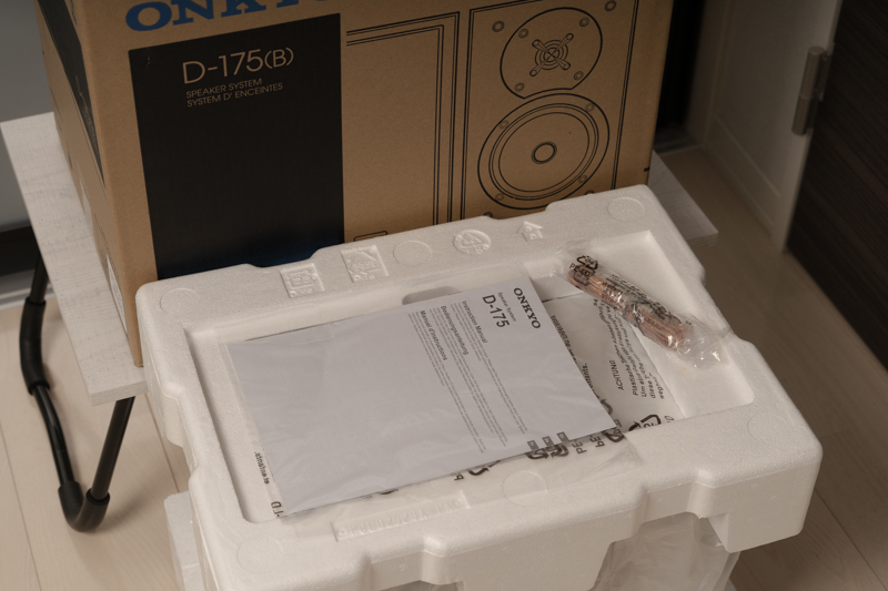 Yahoo!オークション - ONKYO D-175(B) Limited 日本限定受注生産 Yahoo!オークション - ONKYO D-175(B) Limited 日本限定受注生産