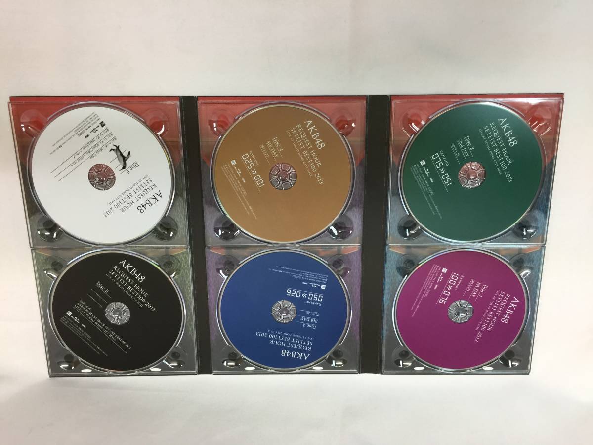 ●中古DVD● AKB48 DVDBOX４点セット AKBがいっぱい＋2011～2013 リクエストアワー_画像7