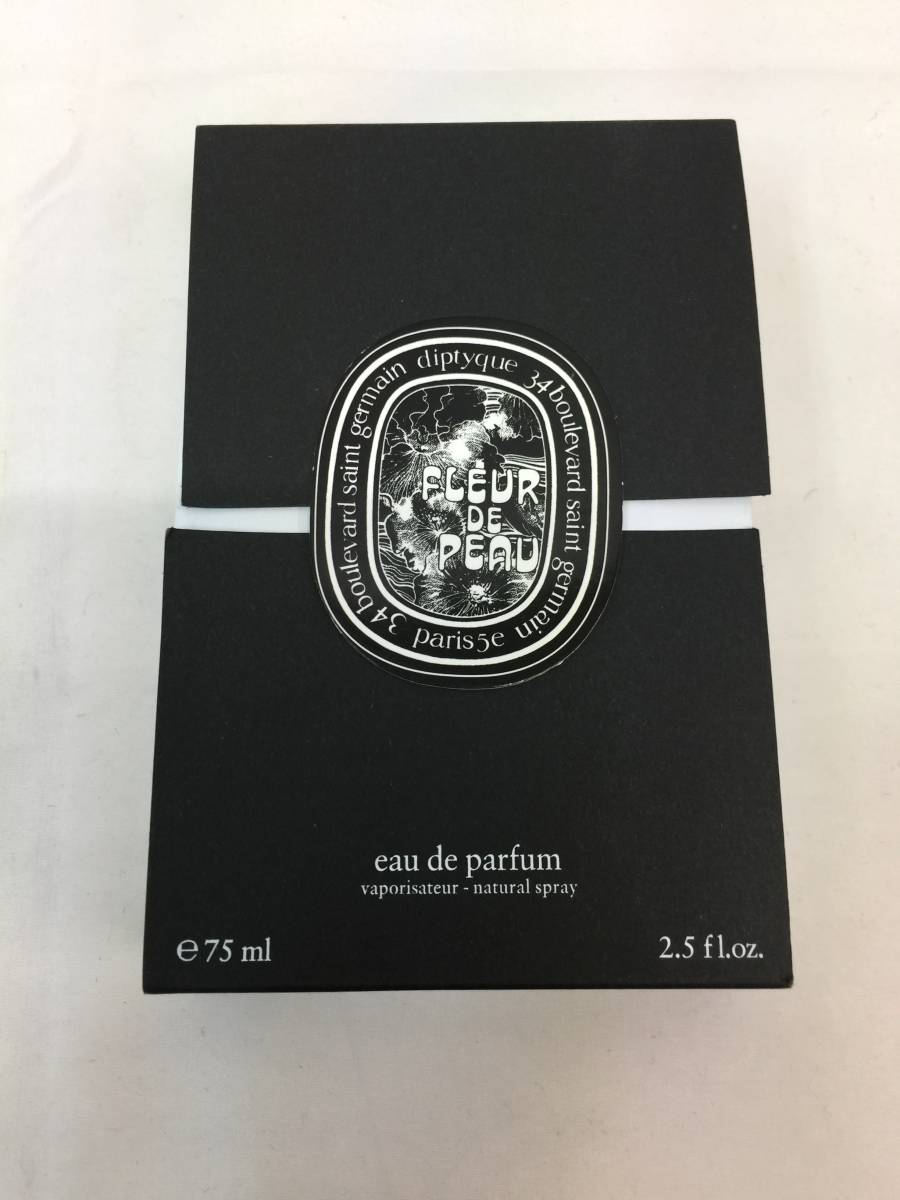 ●残量約60％● diptyque ディプティック 香水 75ml フルール ドゥポー EDP SP _画像1