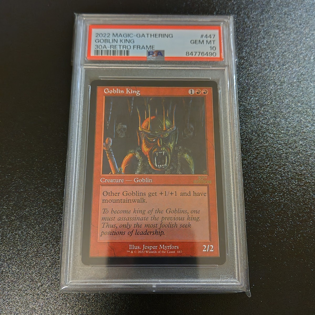 8500円 FOIL/訓練されたオーグ/Trained Orgg/7版/英語版/MTG1枚 8500円 FOIL/訓練されたオーグ/Trained Orgg/7版/英語版/MTG1枚